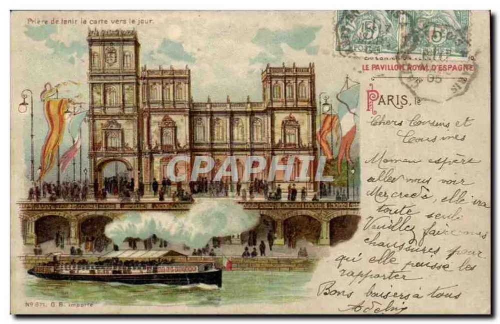 Der spanische Königspavillon — Paris — O. B. Import, Nr. 671 - Vorderseite