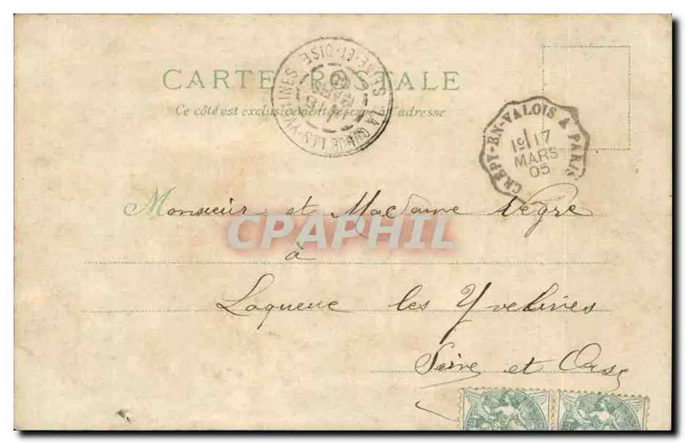 Der spanische Königspavillon — Paris — O. B. Import, Nr. 671 - Rückseite