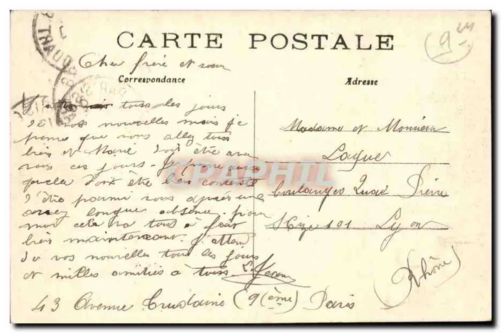 Paris — Le Square d'Anvers und der Sacré-Cœur — Allgemeine Ansicht — C.M. - Rückseite