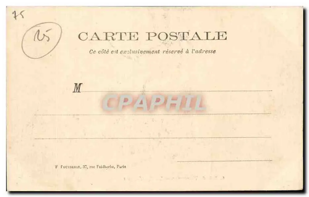 Wald von Vincennes — See der Minimes — F. Fountkrat, 37 rue Faidherbe, Paris - Rückseite