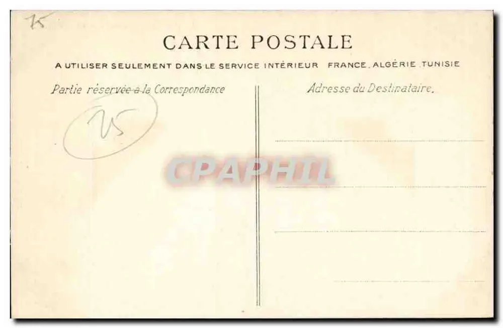 PARIS — Hotel Palace — C. L. C. n° 469 - Verso