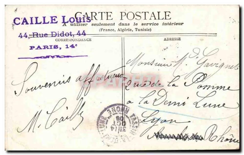 Paris — Perspectiva da Rue du Coul, Poissonnière — Editor não visível - Verso
