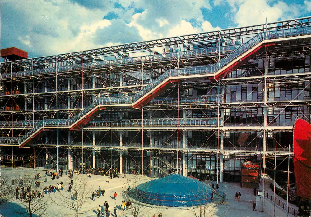 Centre Pompidou — Paris — unbekannter Verlag, Seriennummer nicht lesbar - Vorderseite
