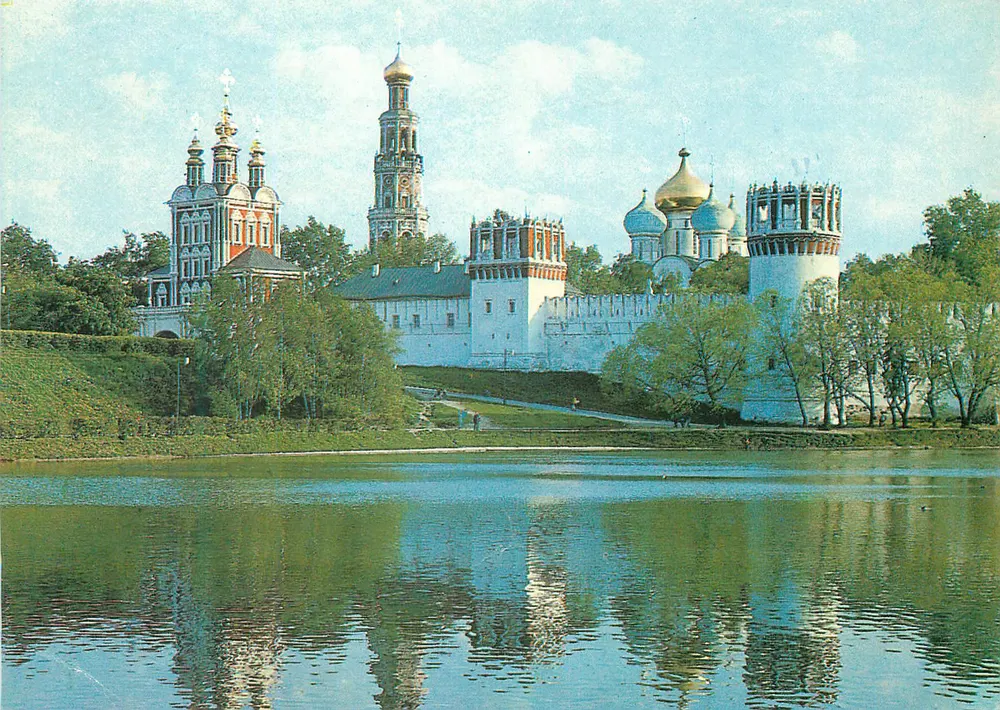 Mosteiro de Pechersk — vista sobre o lago — editor desconhecido, número de série não visível - Frente
