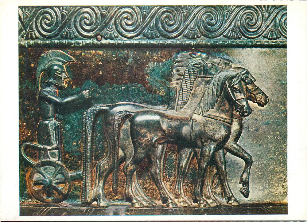 Etruskischer Kriegswagen — Detail des Reliefs — Unbekannter Verleger - Vorderseite
