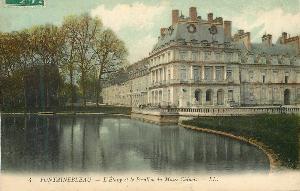 Fontainebleau — Der Teich und das Pavillon des Chinesischen Museums — LL. - Vorderseite