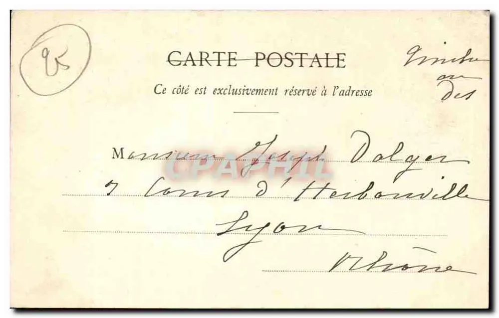 Paris - Boulevard des Capucines, Ansicht aus der Rue Caumartin — Verleger POSTECA, n° 284 - Rückseite
