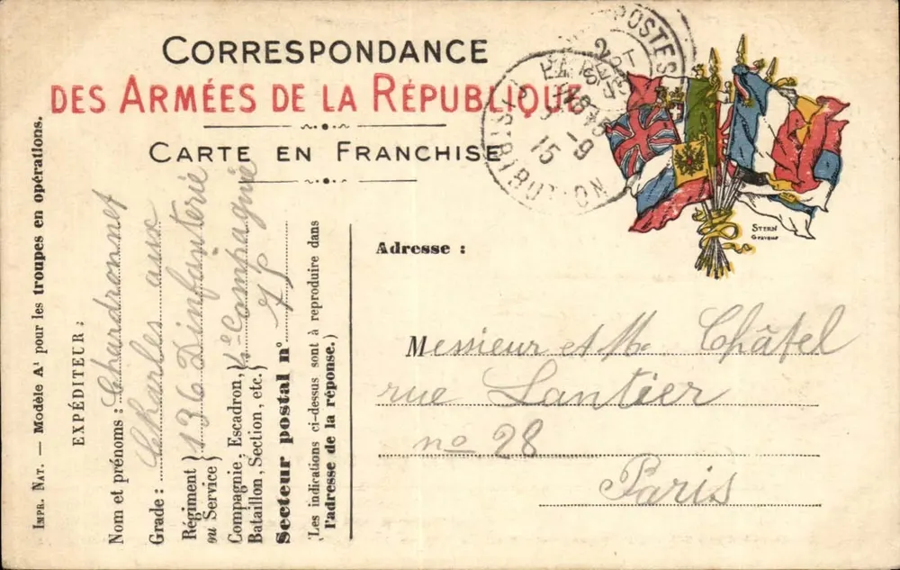 Correspondenz der Armee der Republik — Freikarte — Verlag Stein, Nr. 28 - Vorderseite