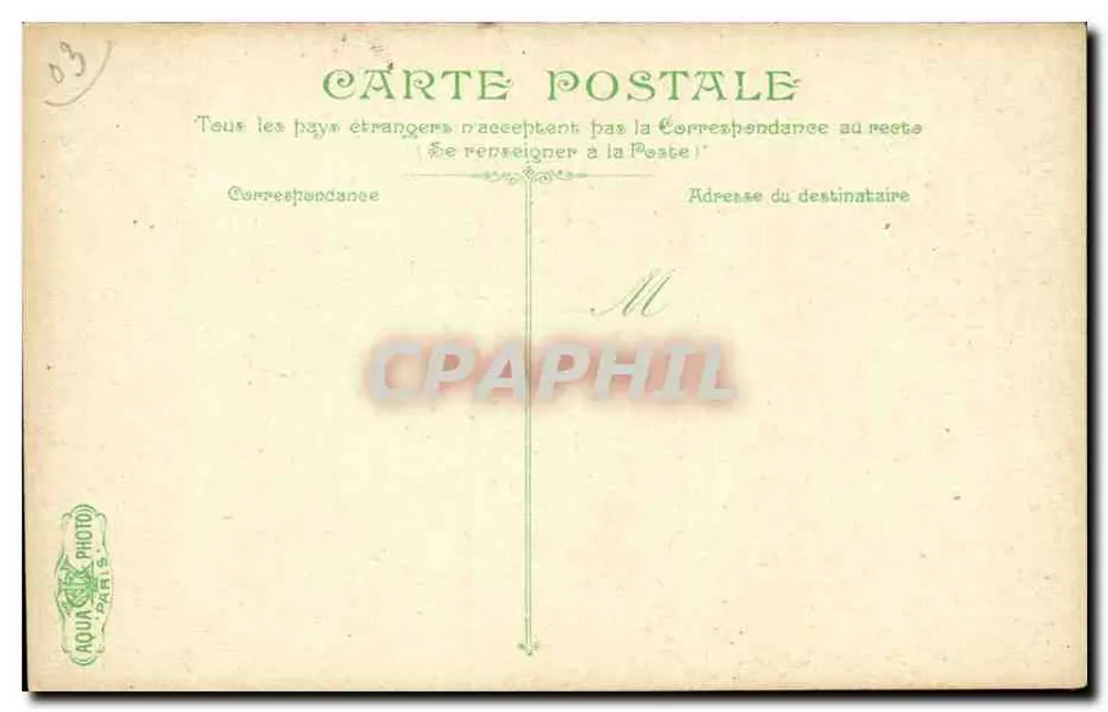 विची — ओरंजरी डेस सेलेस्टिन्स — प्रकाशक AQUA PHOTO PARIS, संख्या 8 - पीछे