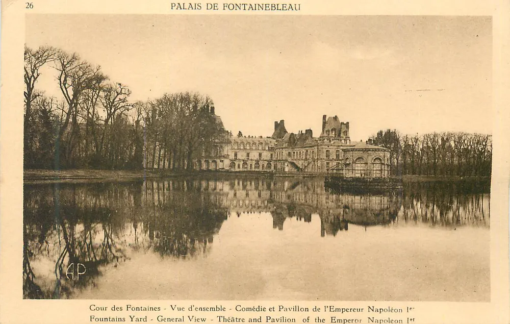 Schloss Fontainebleau — Übersicht — Komödie und Pavillon des Kaisers Napoleon I. - Vorderseite