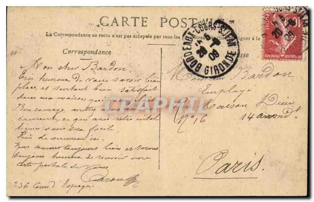 Versailles — Bassin de Neptune — editor anônimo, número de série não visível - Verso