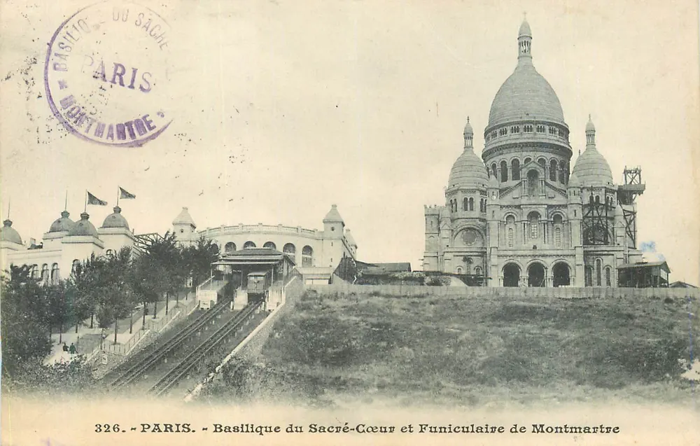 Basilika des Heiligen Herzens und Montmartre Seilbahn — Paris — Nr. 326 - Vorderseite