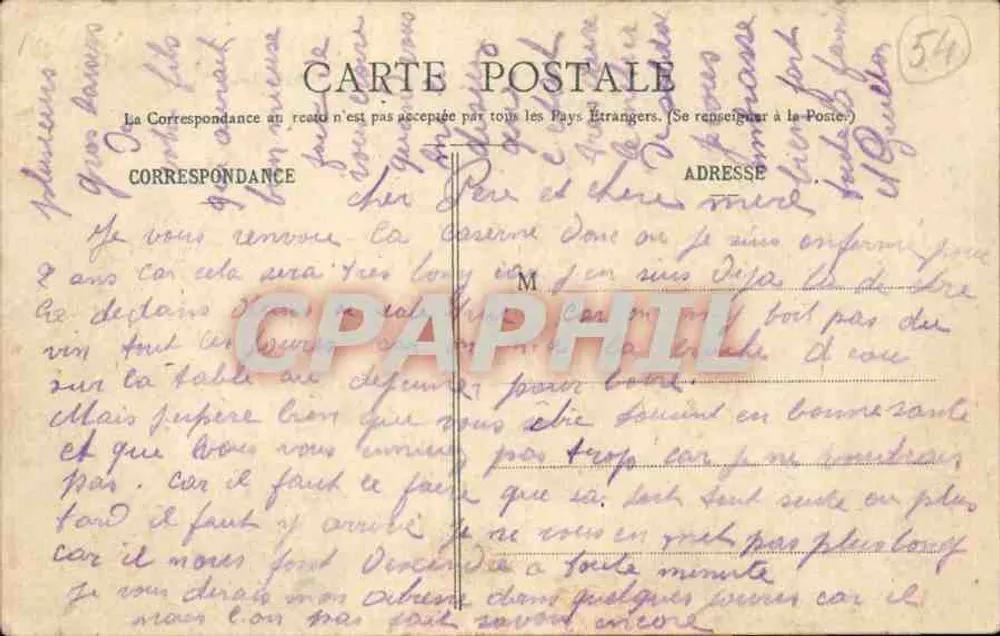 NANCY - Caserne Landremont - 37e Régiment d'Infanterie — Imprimeries Béguin, Nancy - Verso