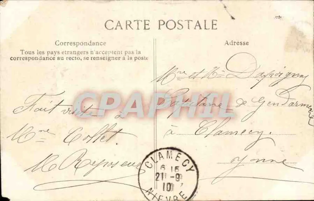 Paris — Ministério do Interior — Editor B.D. (B. Dufour) - Verso