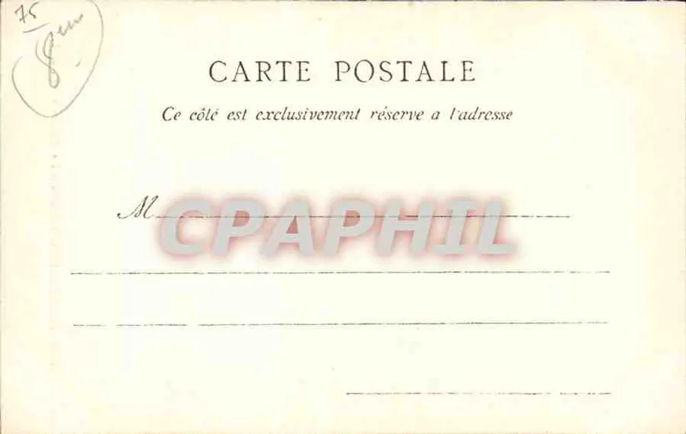 Paris - Parc Monceau - A Rotonda - C.D.C. - Verso