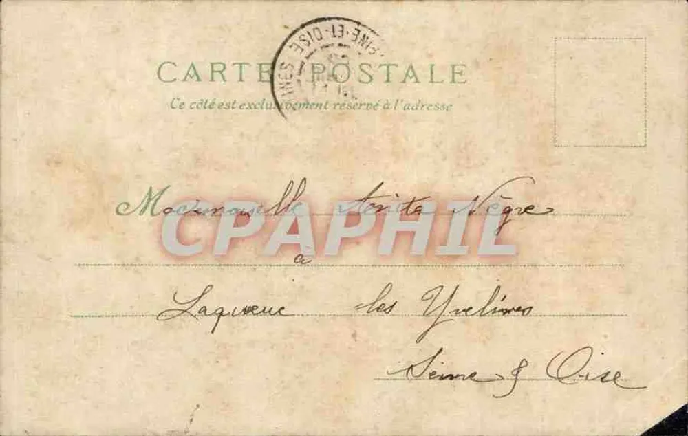 Der königliche Pavillon Belgiens — Weltausstellung 1900 — G.B. Importe, Nr. 72 - Rückseite