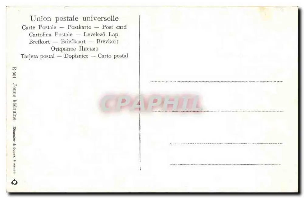 Mulher carregando um vaso — Egito — Bremner & Jolime, n° 301 - Verso