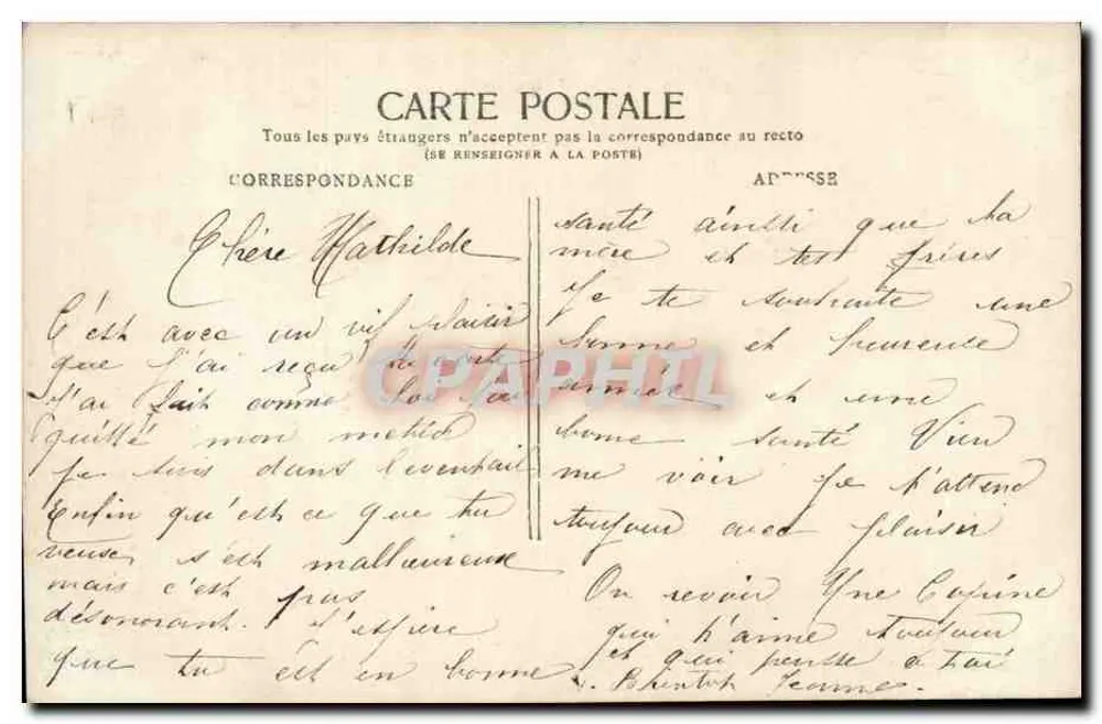 Junge Frau mit Rosen — Frohes Neues Jahr — Verlag J.H. n°431 - Rückseite