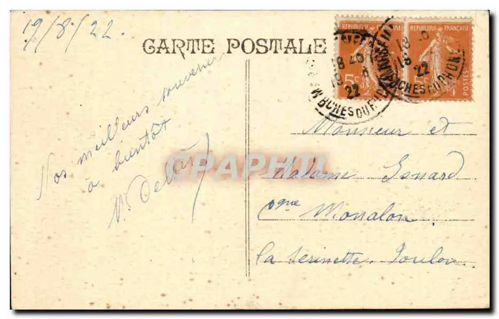 Marseille - Kolonialausstellung 1922 - Palast von Madagaskar und Statue des Generals Galliéni - Rückseite