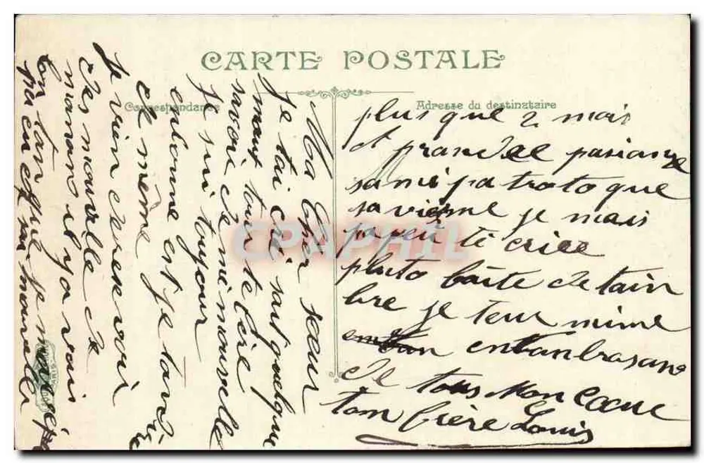 Ruïnes van een monument — Uitgever niet geïdentificeerd — Stempel 10c rood - Achterkant