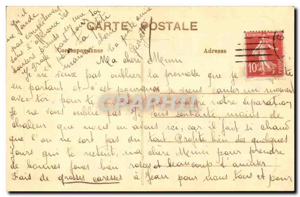 Grenoble bei Nacht und die Alpenkette — Künstlerische Ausgabe P. V. n°12 - Rückseite