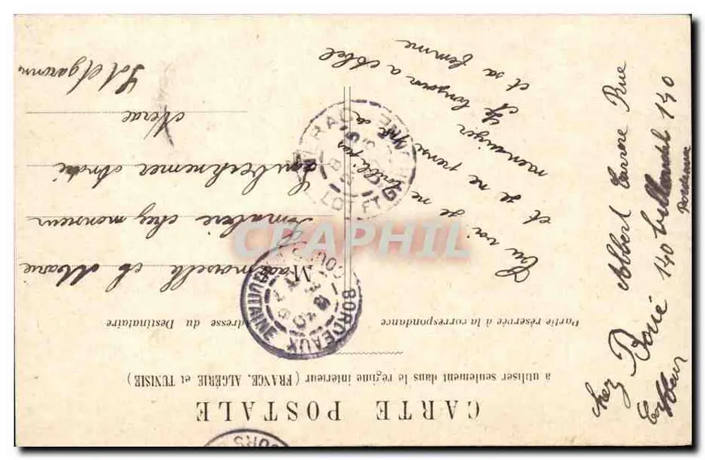 Bordeaux - O Jardim Botânico — editor desconhecido, n° 24 - Verso
