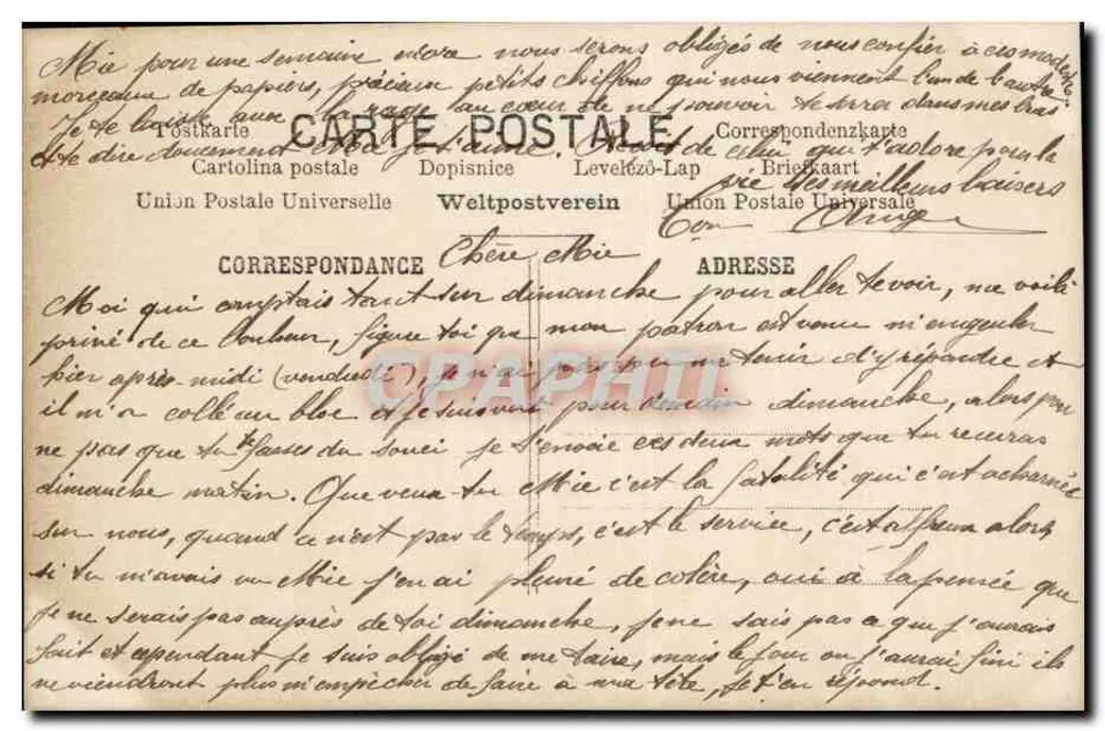 Novo casal — casamento — ARS Paris n°25 - Verso