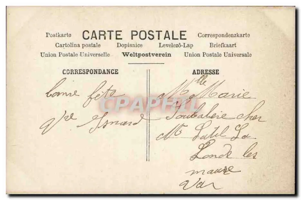 Frau in blühender Kleidung vor einem Blumenstand — 'Leben der Maria' — Verlag ARS, Paris, Nr. 28 - Rückseite