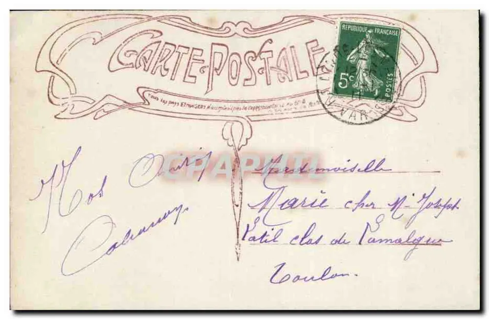 Paar — Frohe Neujahr — OPERA n°5870 - Rückseite
