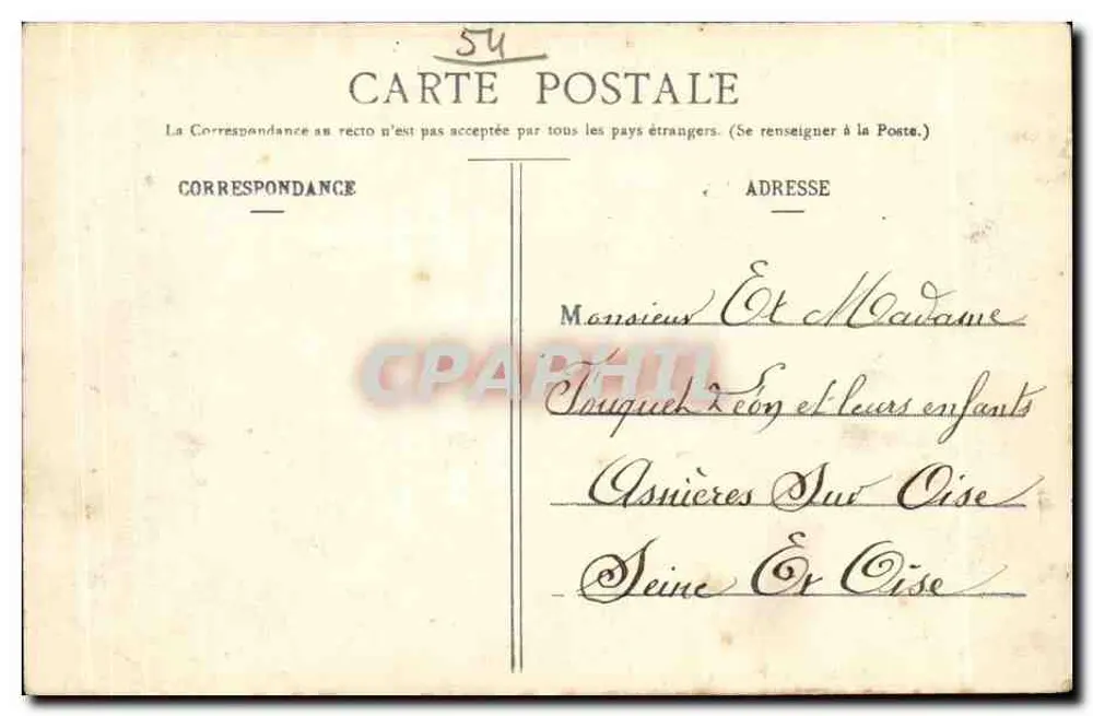 NANCY - Hotel de Ville (século XVIII) — Imprencias Reunidas, Nancy - Verso