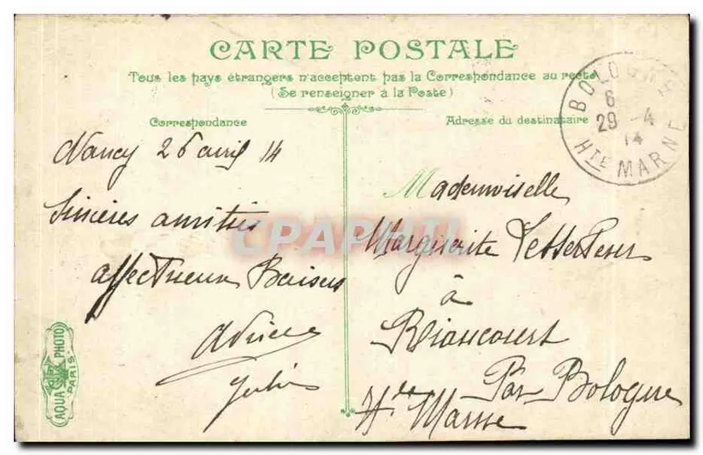 Nancy - Palast des Regierungs — Verleger L.V.R.C.F. - Rückseite