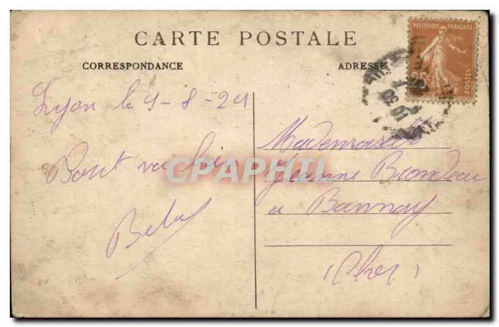 LYON — Parc de la Tête-d'Or — Die Schwäne — E.R. - Rückseite