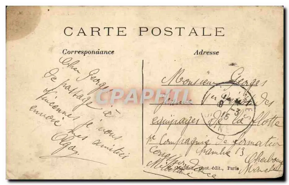 Vincennes — Donjon — E. M. n° 4837 - Rewers