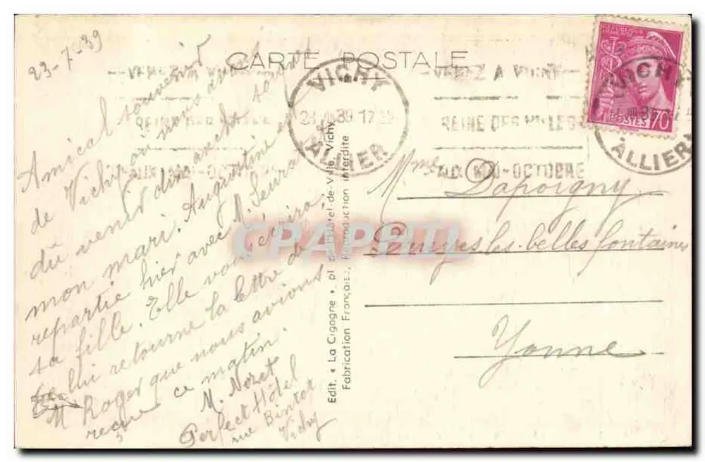 Vichy — Der Schwannenteich und die Flamingos — La Cigogne, n° 536 bis - Rückseite