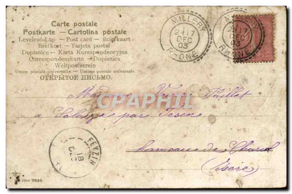 Lilien und Apfelblüten — unbekannter Verlag, Serie 2834 - Rückseite