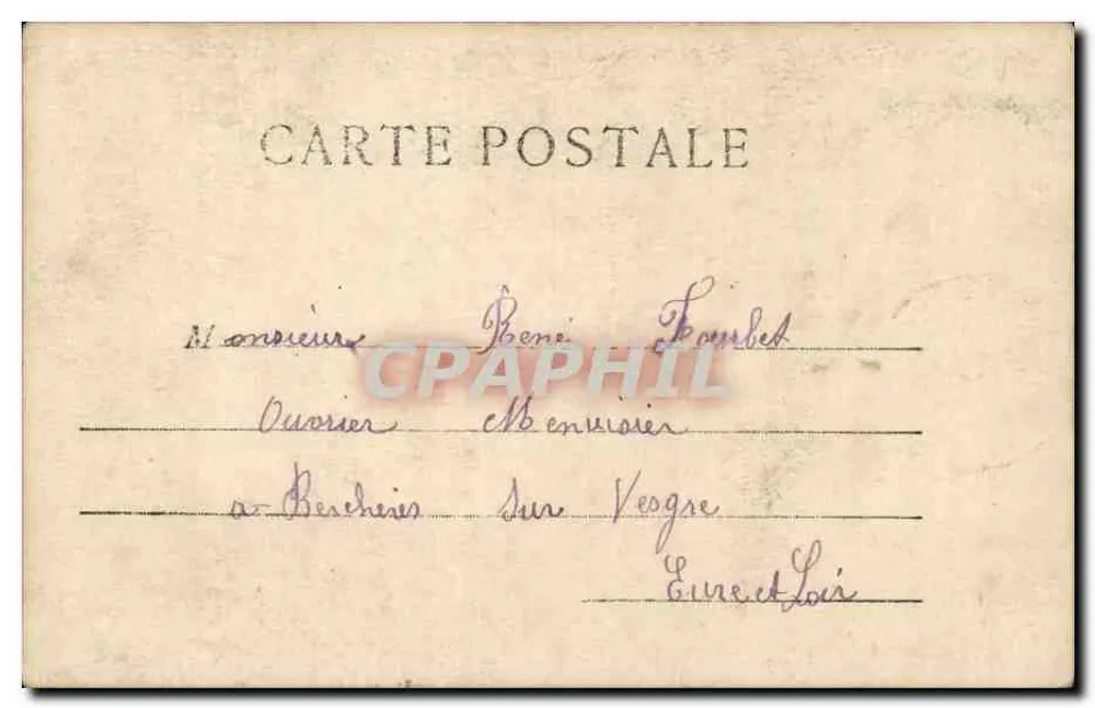 Junges Paar im Innenraum — M.F. Paris, n° IV — Verlag M.F. Paris - Rückseite
