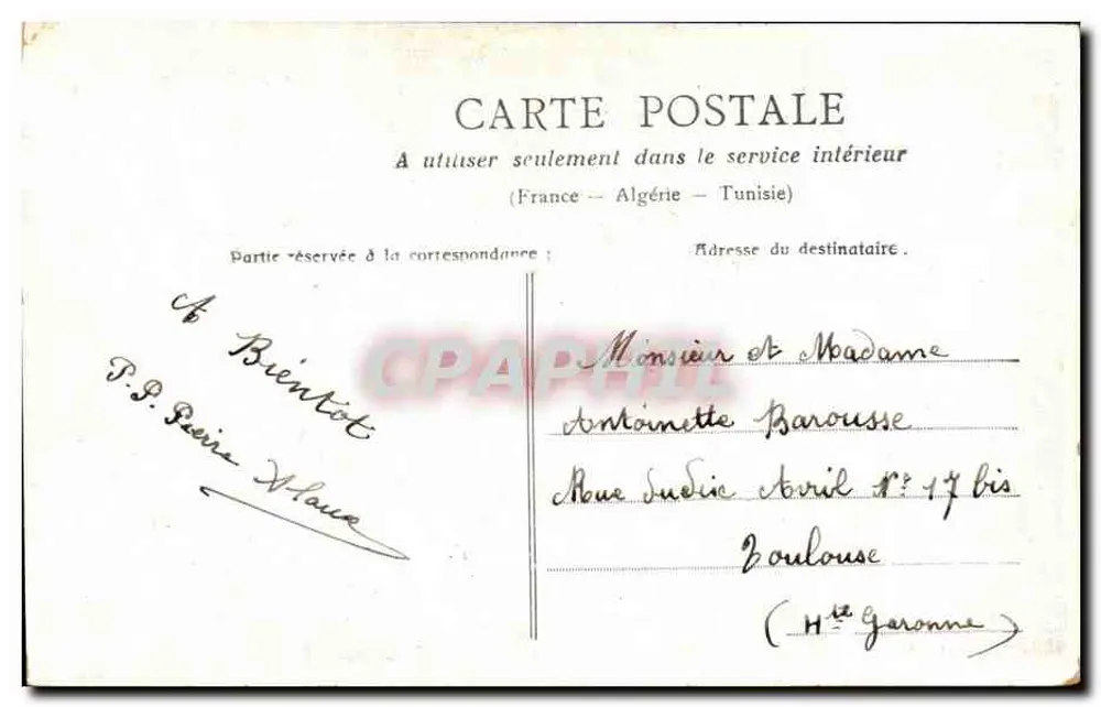 Erster Termin — LiebesSzene — P.S.C. Paris - Rückseite