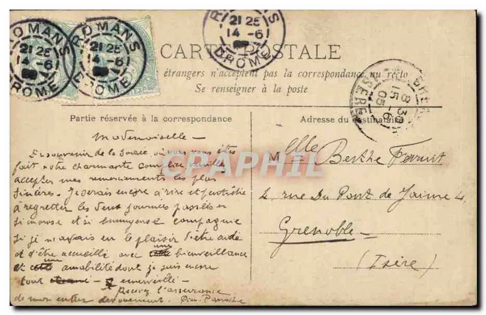 Blumenstrauß aus Margeriten — S.I.P. — Nr. 1860 - Rückseite