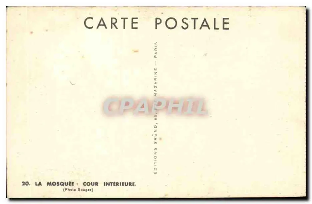 Innere Hof eines Moschee — Éditions Gründ, Paris — Nr. 20 - Rückseite