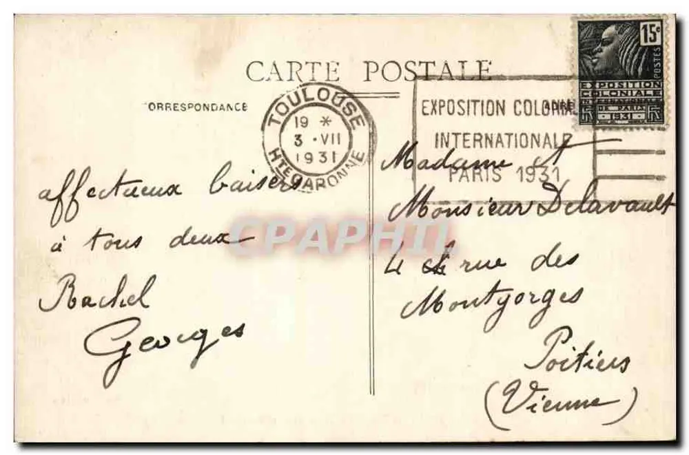 Toulouse - O Boulevard Carnot — editor Édit. Blaizac, n° 40 - Verso