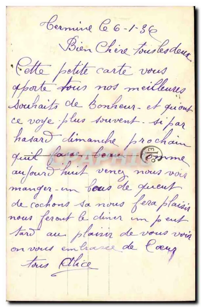 Baby sitzend — Rosen und Geburtstagsgruß — Verlag E. Lévy, Nr. 4550 - Rückseite