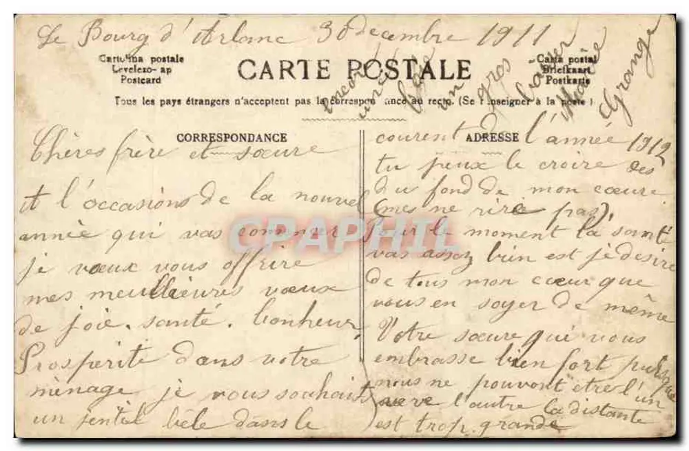 Frau in Seidenkleid mit Blumenstrauß — Frohe Neujahr — Verlag H.T. Nr. 23 - Rückseite