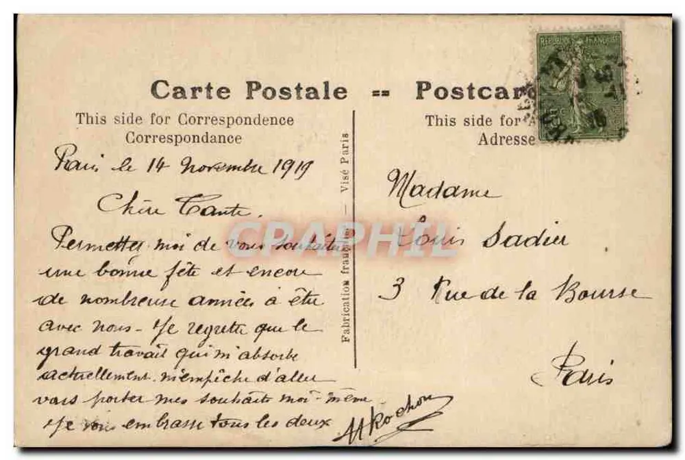 Violette — Frohe Geburtstagskarte — Ansichtskarte aus Paris - Rückseite