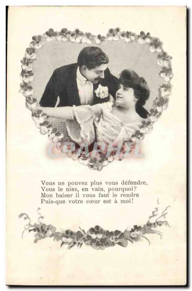 Liebende Paare — Sentimentale Postkarte — Unbekannter Verlag, n° 273 - Vorderseite