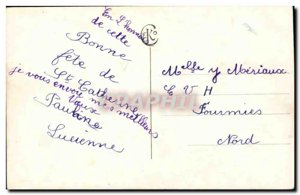 Criança em traje de banho — decoração de jardim — n° 4838 - Verso