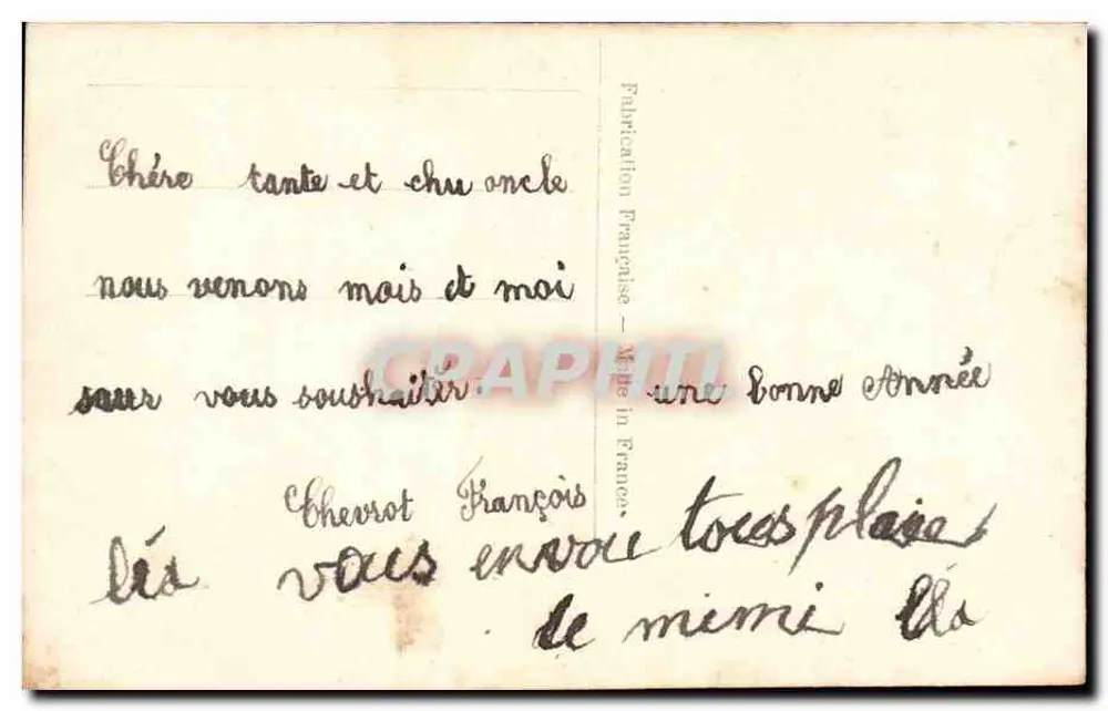 Zwei Kinder — mit einem Rosenstrauß — M. PARIS C 252 - Rückseite