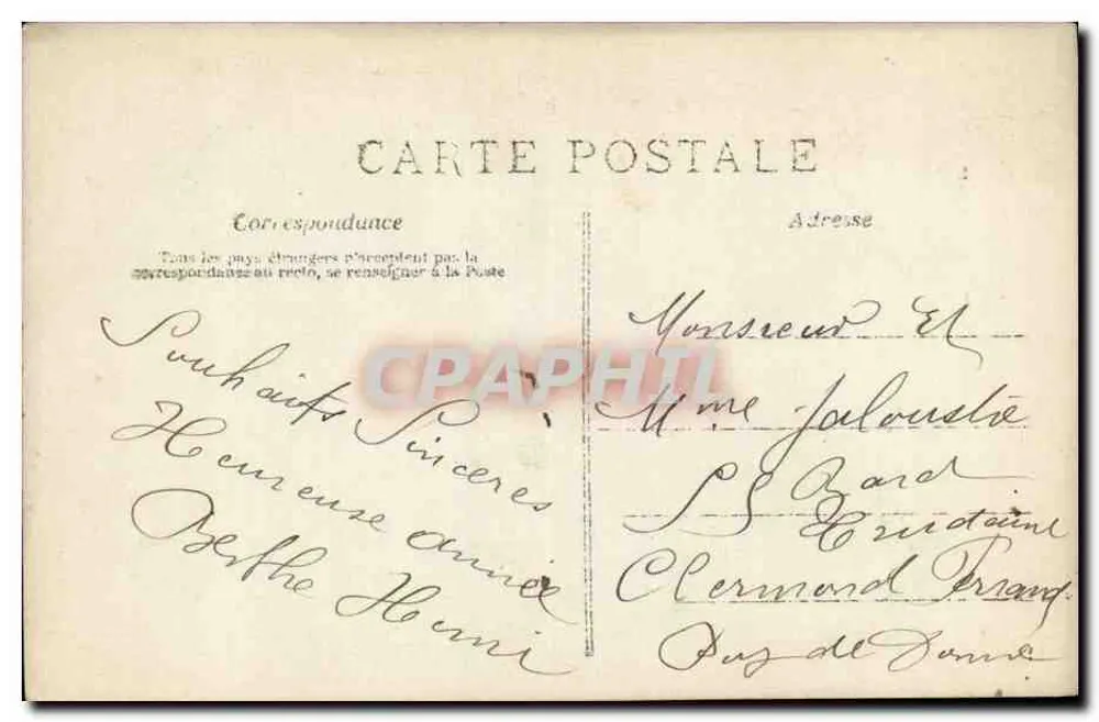 Junge in festlichem Anzug — Frohe Neujahr — A:N Paris, n°672 - Rückseite