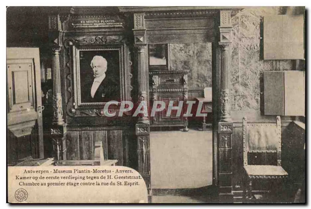 Museum Plantin-Moretus — Zimmer im ersten Stock gegenüber der Straße Saint Esprit — anonymer Verlag - Vorderseite