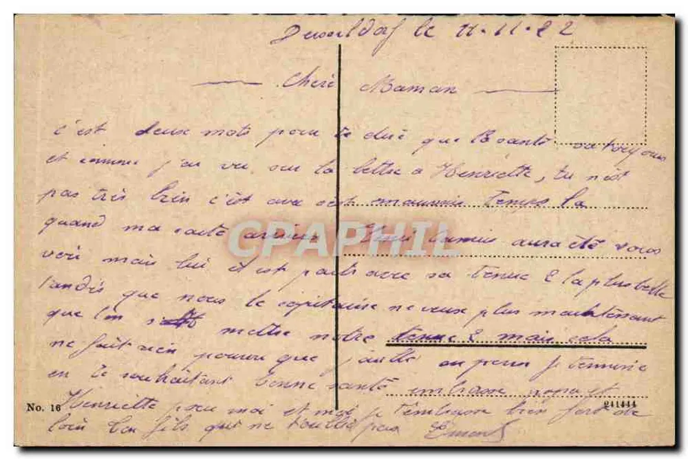 रोलांडसेक — ड्राचेनफेल्स और नॉननवर्थ — अज्ञात प्रकाशक, श्रृंखला संख्या अदृश्य - पीछे