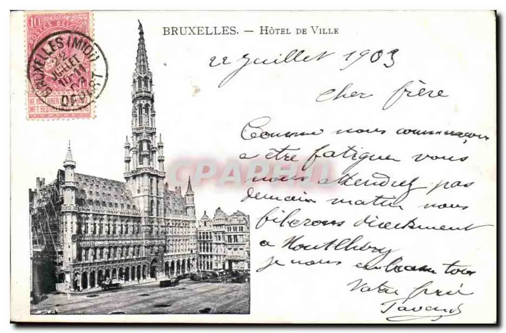 Brüssel — Rathaus — unbekannter Verlag, Seriennummer nicht sichtbar - Vorderseite